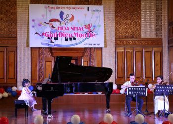 Trung tâm Sky Music